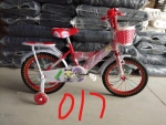 Children bike