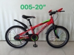 Children bike