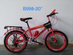 Children bike