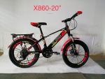 Children bike