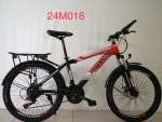 Children bike