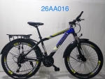 Children bike