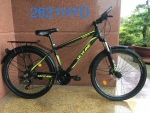 Children bike