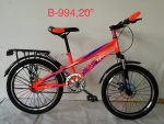 Children bike