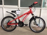 Children bike