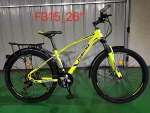 Children bike