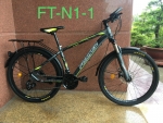 Children bike