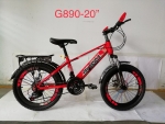 Children bike