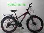 Children bike