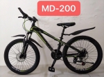 Children bike