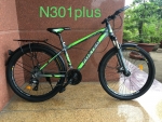 Children bike