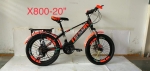 Children bike