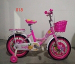 Children bike