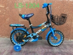Children bike