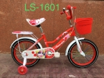 Children bike